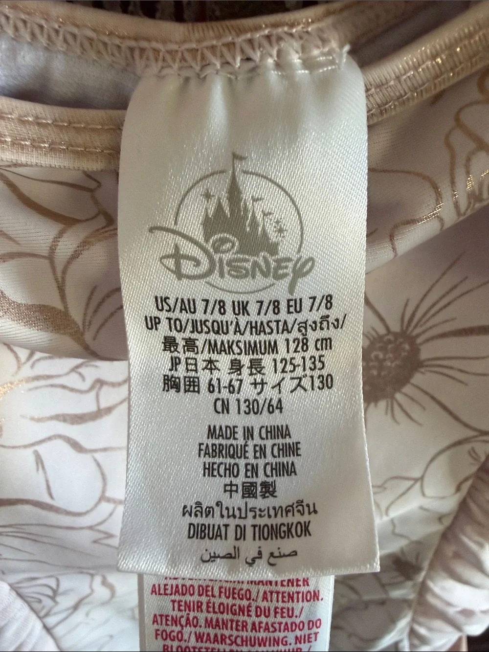 Disney Belle One Piece Swimsuit Blush and Metallic Gold Trim size 7/8 Swimwear